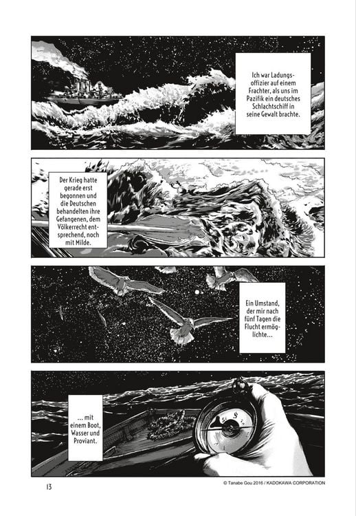 Produktbild: H.P. Lovecraft Manga: Der leuchtende Trapezoeder
