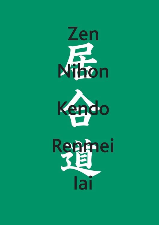 Produktbild: Zen Nihon Kendo Renmei Iai