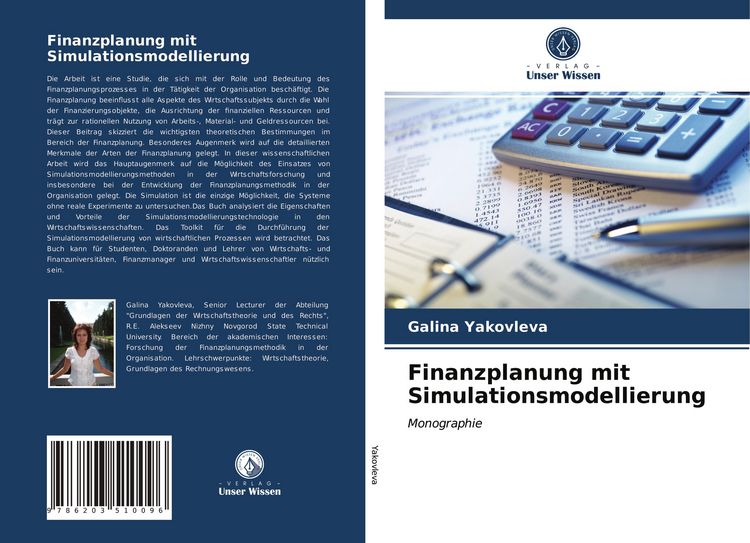 Produktbild: Finanzplanung mit Simulationsmodellierung