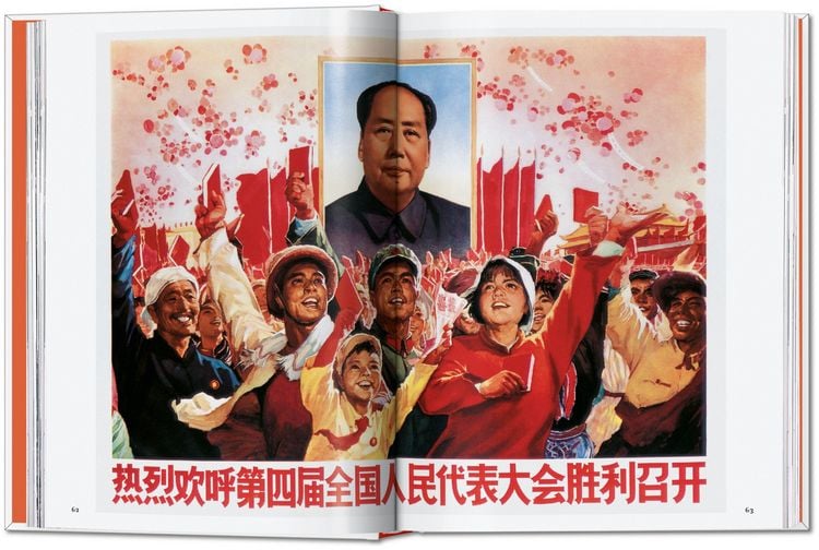 Produktbild: Chinese Propaganda Posters