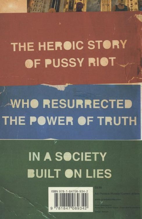 Produktbild: Words Will Break Cement
