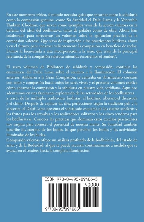 Produktbild: Compasi&oacute;n valerosa
