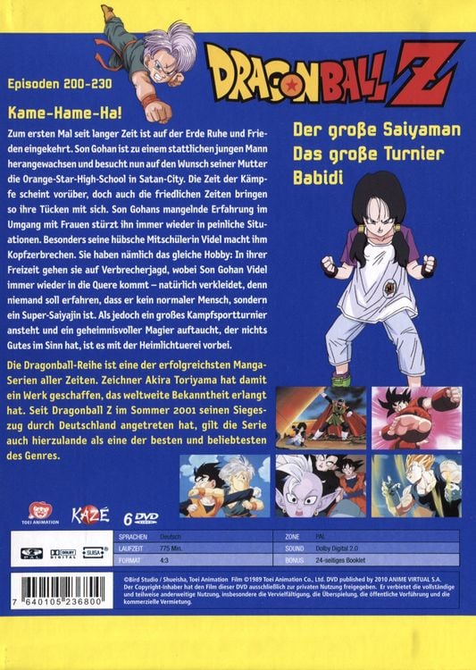 Produktbild: Dragonball Z - Box 7/Episoden 200-230 [6 DVDs]