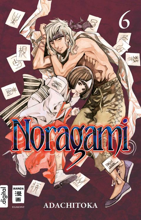 Produktbild: Noragami 06