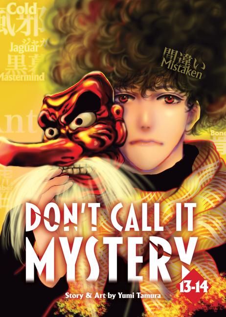 Produktbild: Don't Call it Mystery (Omnibus) Vol. 13-14