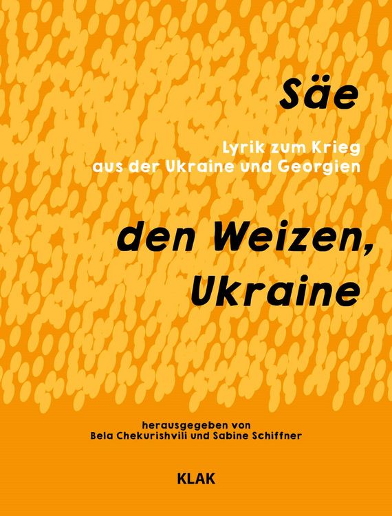 Produktbild: S&auml;e den Weizen, Ukraine