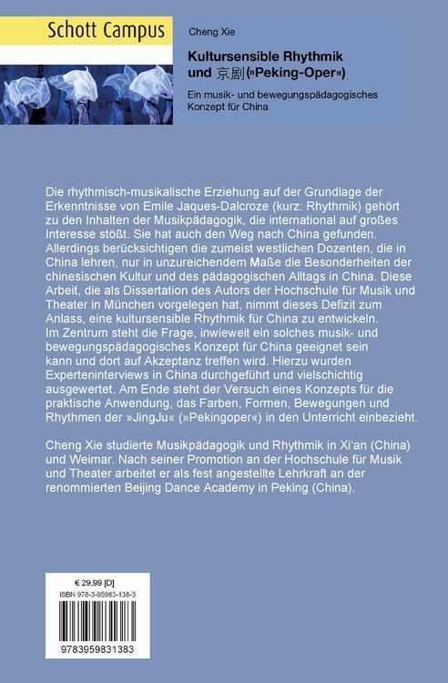 Produktbild: Kultursensible Rhythmik und Jing Ju ("Pekingoper")