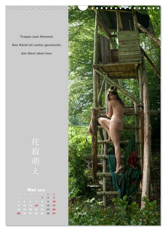 Produktbild: wabi sabi moe &mdash; bewundernswert verg&auml;nglich erotisch &mdash; Akt/Bodypainting (Wandkalender 2026 DIN A3 hoch), CALVENDO Monatskalender