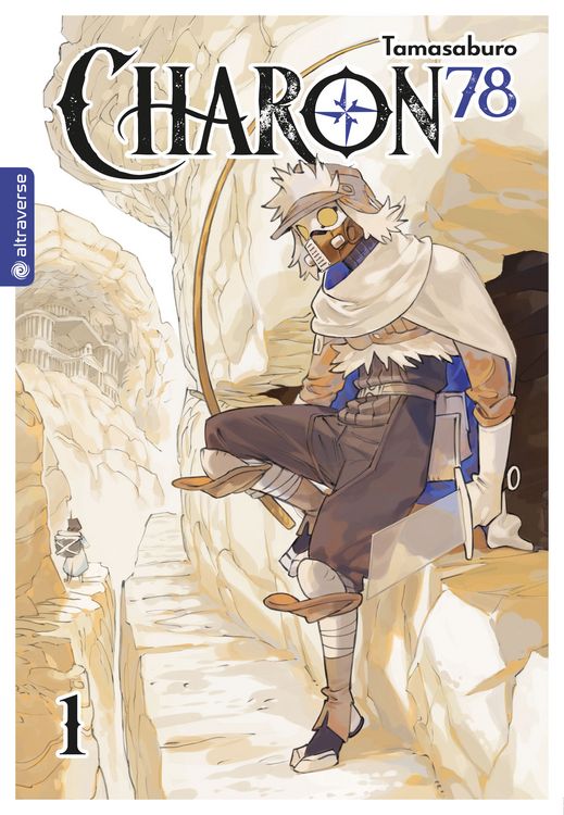 Produktbild: Charon 78 Ultra Edition 01