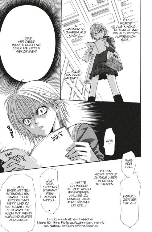Produktbild: Skip Beat! 20