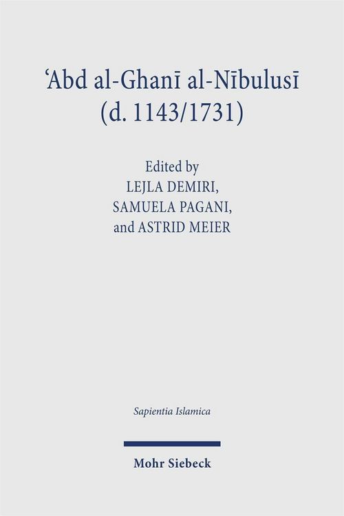 Produktbild: ?Abd al-Ghani al-Nabulusi (d. 1143/1731)