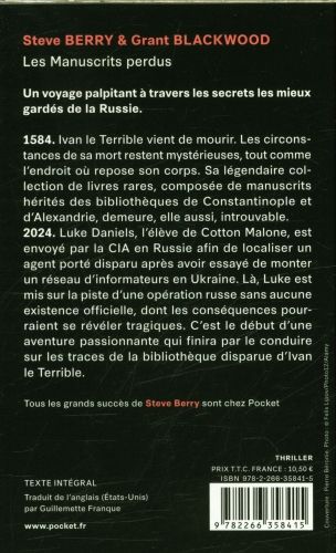 Produktbild: Les Manuscrits perdus