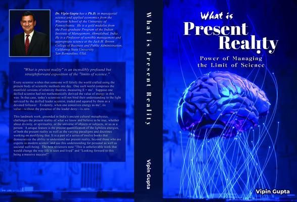 Produktbild: What Is Present Reality