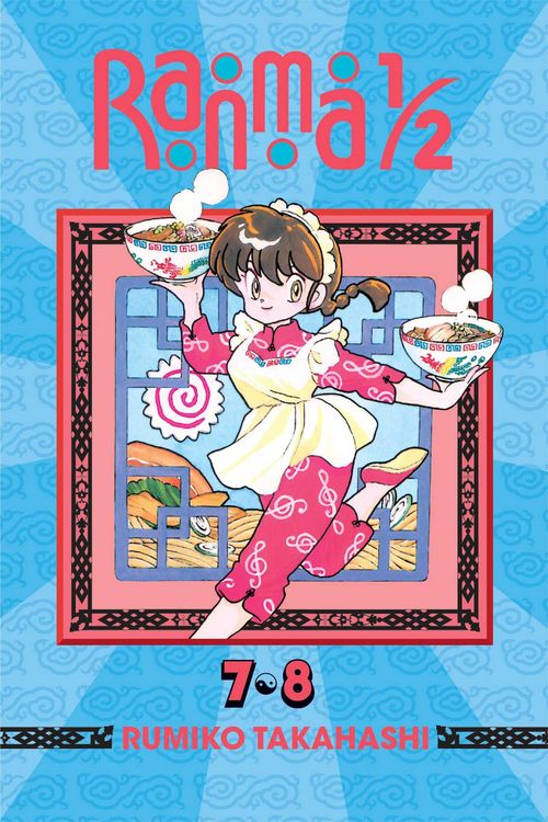 Produktbild: Ranma 1/2 (2-in-1 Edition), Vol. 4