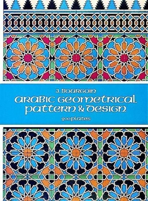 Produktbild: Arabic Geometrical Pattern & D