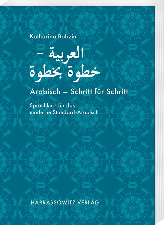 Produktbild: Arabisch &ndash; Schritt f&uuml;r Schritt