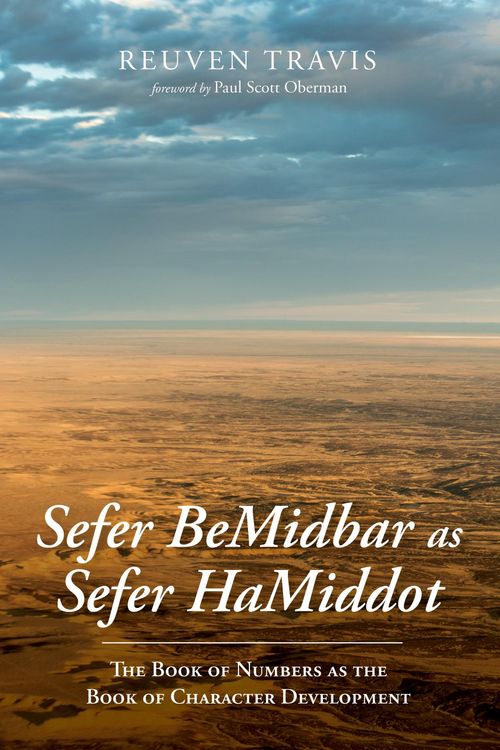 Produktbild: Sefer BeMidbar as Sefer HaMiddot