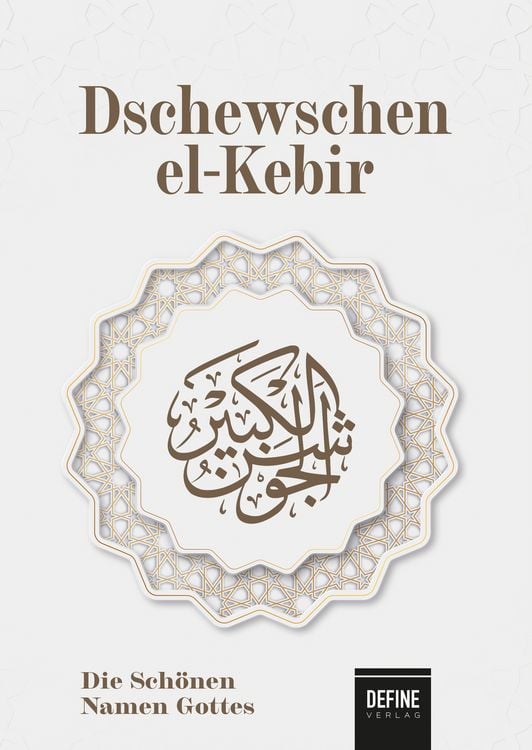 Produktbild: Dschewschen el-Kebir