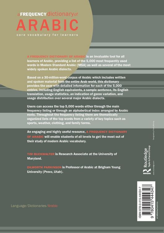 Produktbild: A Frequency Dictionary of Arabic