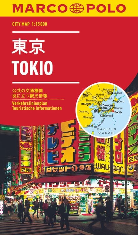Bild vom Artikel MARCO POLO Cityplan Tokio vom Autor 