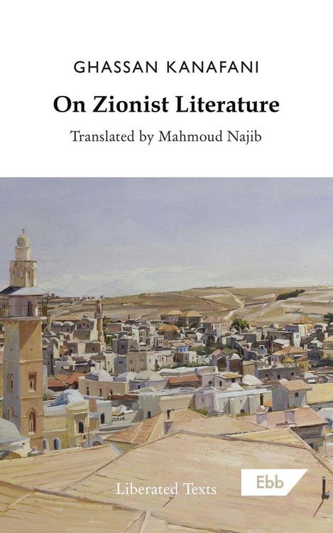 Produktbild: On Zionist Literature