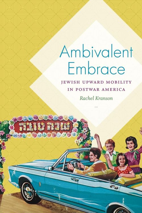 Produktbild: Ambivalent Embrace