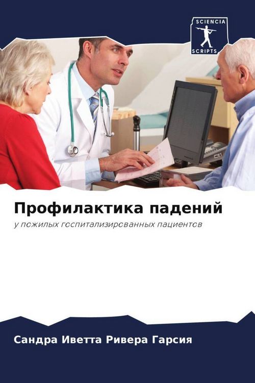 Produktbild: Profilaktika padenij