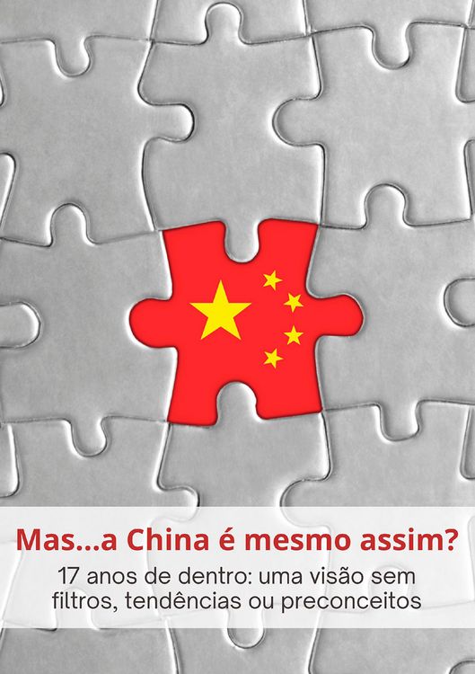 Produktbild: Mas... a China &eacute; mesmo assim?