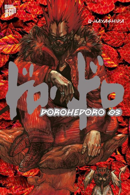 Produktbild: Dorohedoro 3