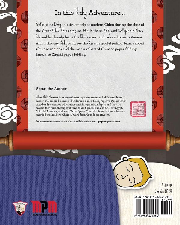 Produktbild: Ricky's Dream Trip to Ancient China