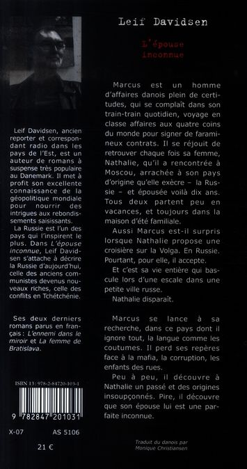 Produktbild: L'Epouse Inconnue