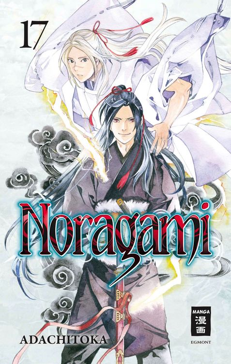 Produktbild: Noragami 17