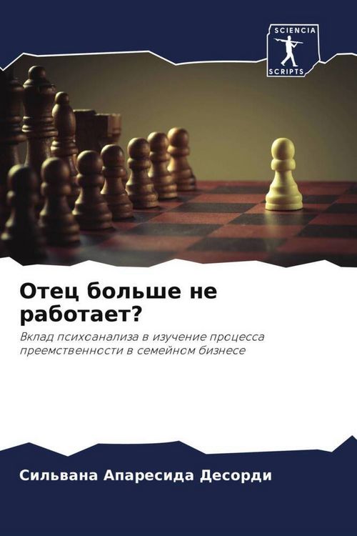 Produktbild: Otec bol'she ne rabotaet?