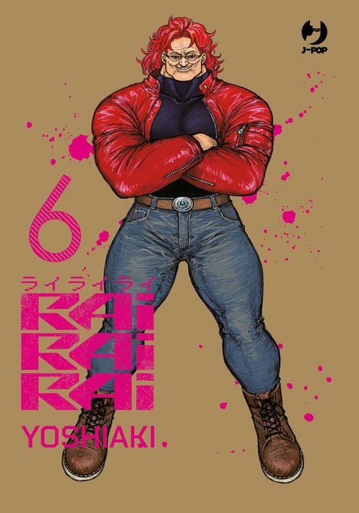 Produktbild: Rairairai. Vol. 6