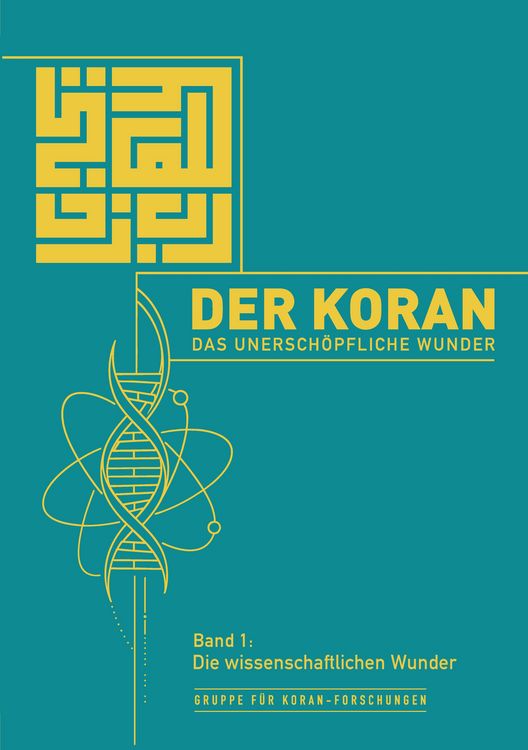 Produktbild: Der Koran &ndash; Das unersch&ouml;pfliche Wunder