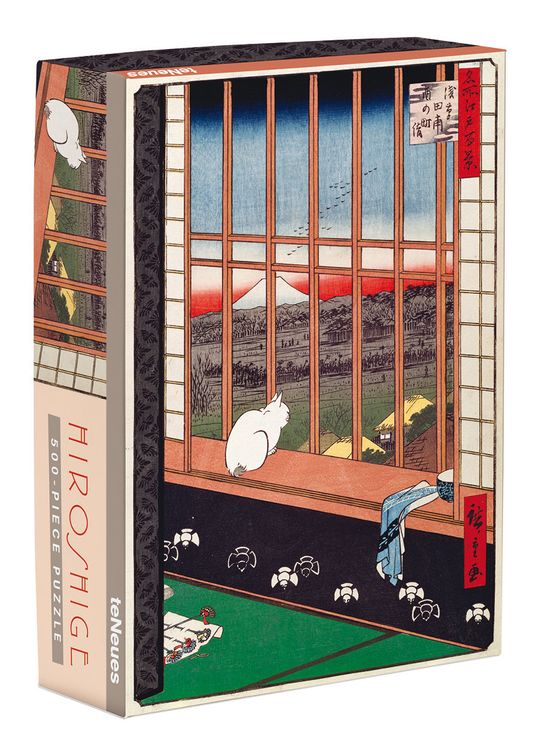 Produktbild: Ricefields and Torinomachi<br />Festival