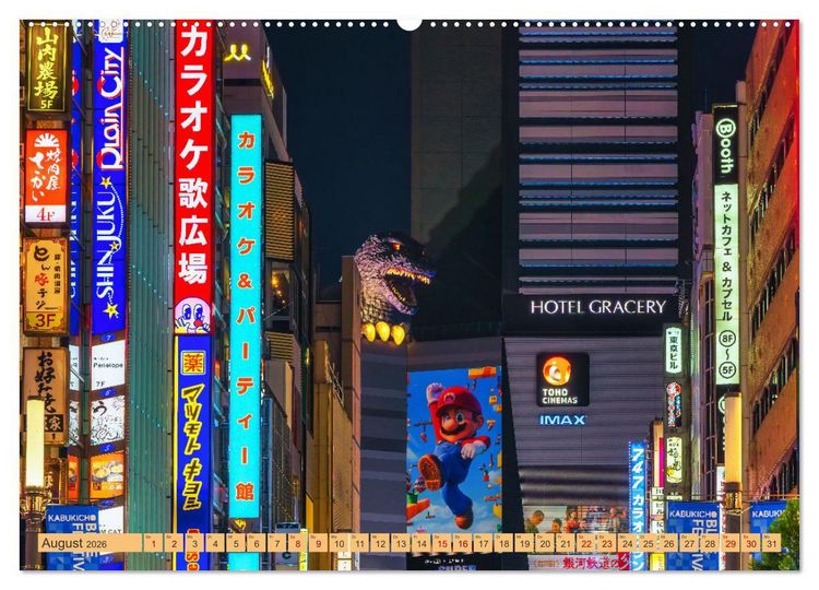 Produktbild: Impressionen aus Tokio, der Megastadt im Land der aufgehenden Sonne (Wandkalender 2026 DIN A2 quer), CALVENDO Monatskalender