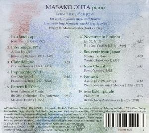 Produktbild: My Music Garden
