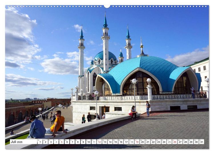 Produktbild: Die Kul Scharif Moschee - Architektonisches Kleinod in Kasan (hochwertiger Premium Wandkalender 2026 DIN A2 quer), Kunstdruck in Hochglanz
