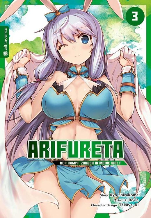 Produktbild: Arifureta - Der Kampf zur&uuml;ck in meine Welt 03