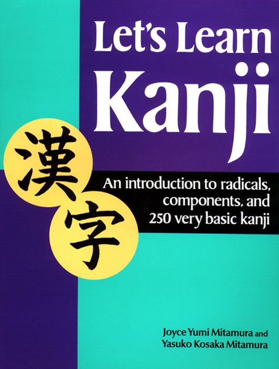 Produktbild: Let's Learn Kanji