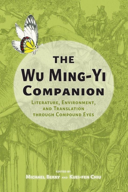 Produktbild: The Wu Ming-Yi Companion