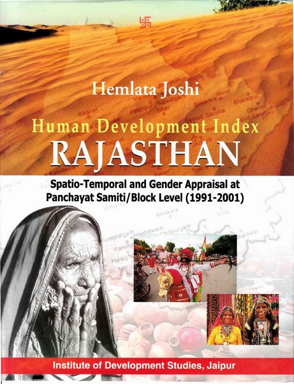 Produktbild: Human Development Index Rajasthan: Spatio-Temporal and Gender Appraisal at Panchayat Samiti/Block Level (1991-2001)