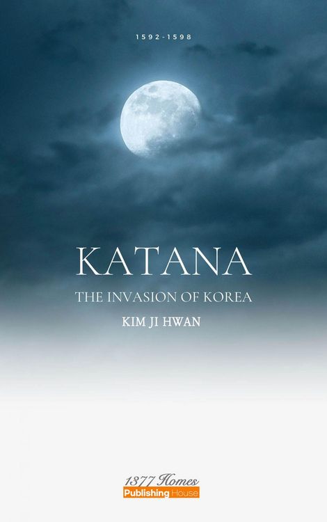 Produktbild: Katana