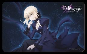 Produktbild: Fr&uuml;hst&uuml;cksbrettchen - Fate - Heaven's Feel