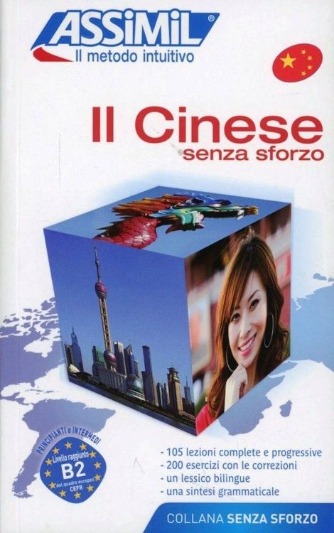 Produktbild: Kantor, P: Cinese senza sforzo