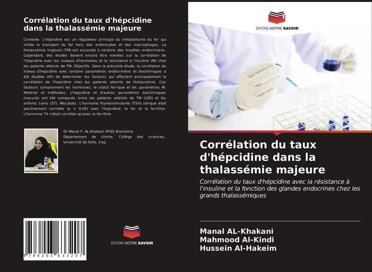 Produktbild: Corr&eacute;lation du taux d'h&eacute;pcidine dans la thalass&eacute;mie majeure