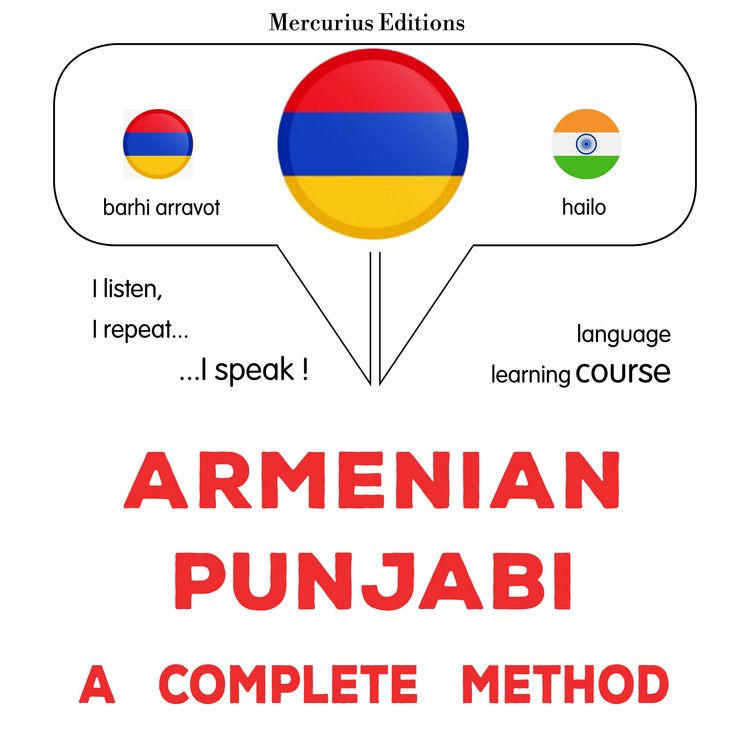Produktbild: Armenian - Punjabi : a complete method