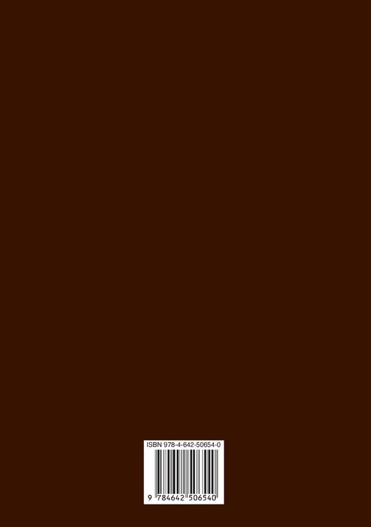 Produktbild: Courage to Start