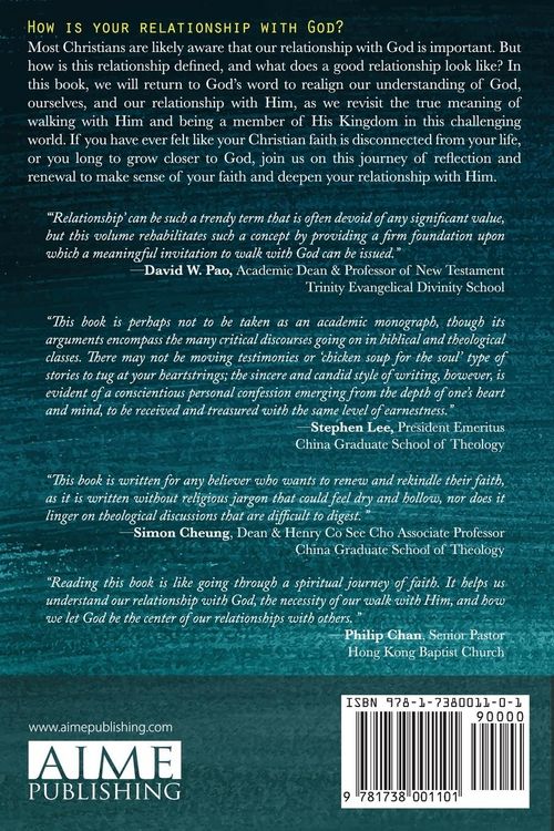 Produktbild: In a Relationship with God
